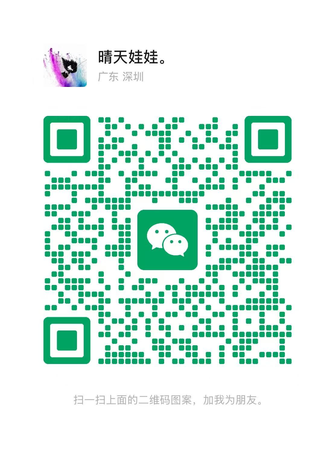 13723490391.jpg 13723490391.jpg