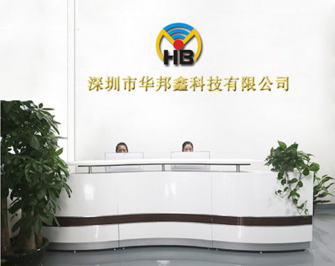 深圳市明誠鑫電路科技有限公司